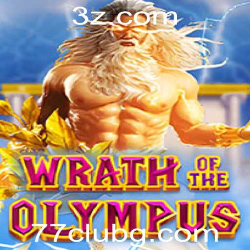 WrathofOlympus: Uma Imersão Inovadora no Universo dos Deuses